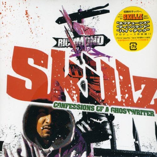 SKILLZ - Confessions Of A Ghostwriter - Disque CD