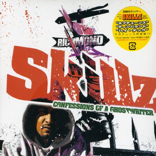 SKILLZ - Confessions Of A Ghostwriter - Disque CD