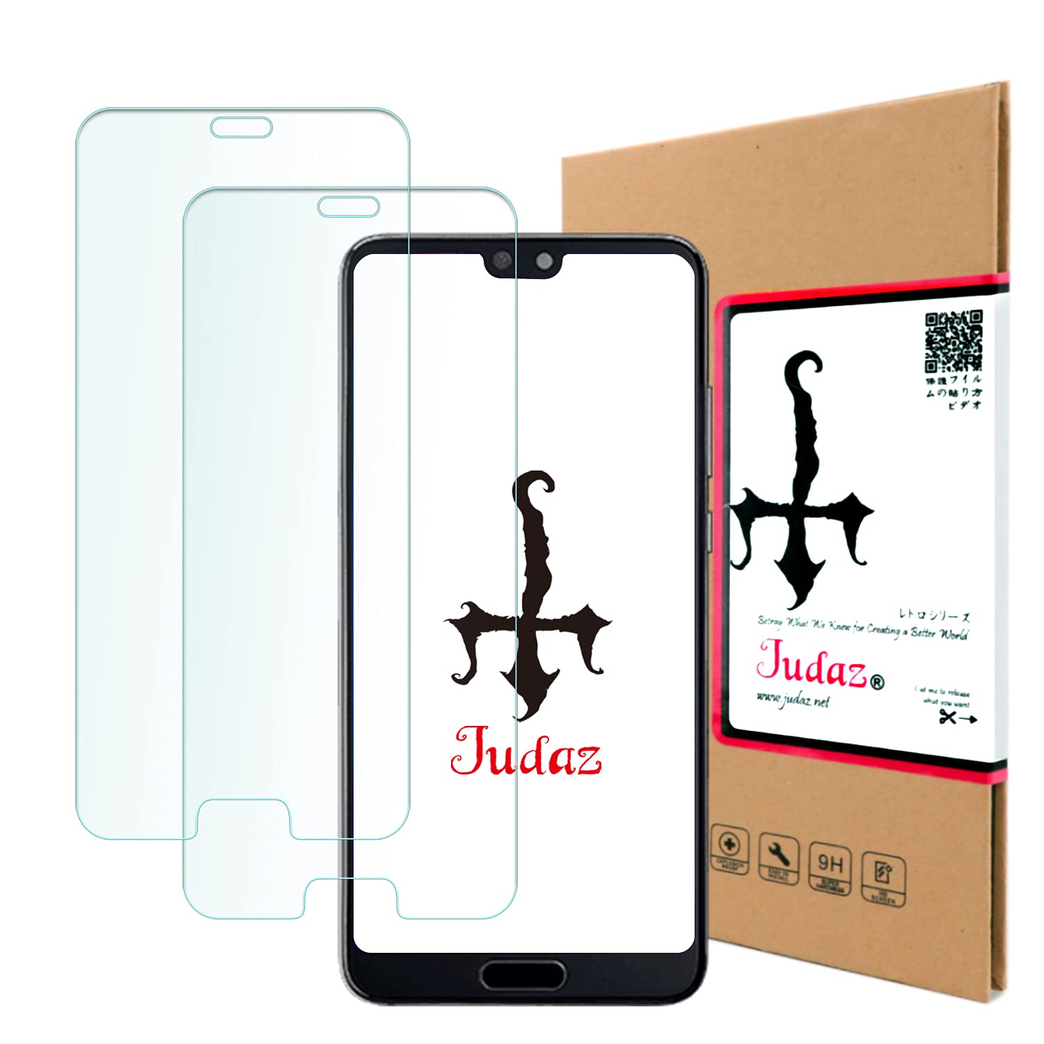 P20 EML-L29 ファーウェイ ガラスフィルム付 楽天市場】ファーウェイP20 lite 全面保護強化ガラスフィルム