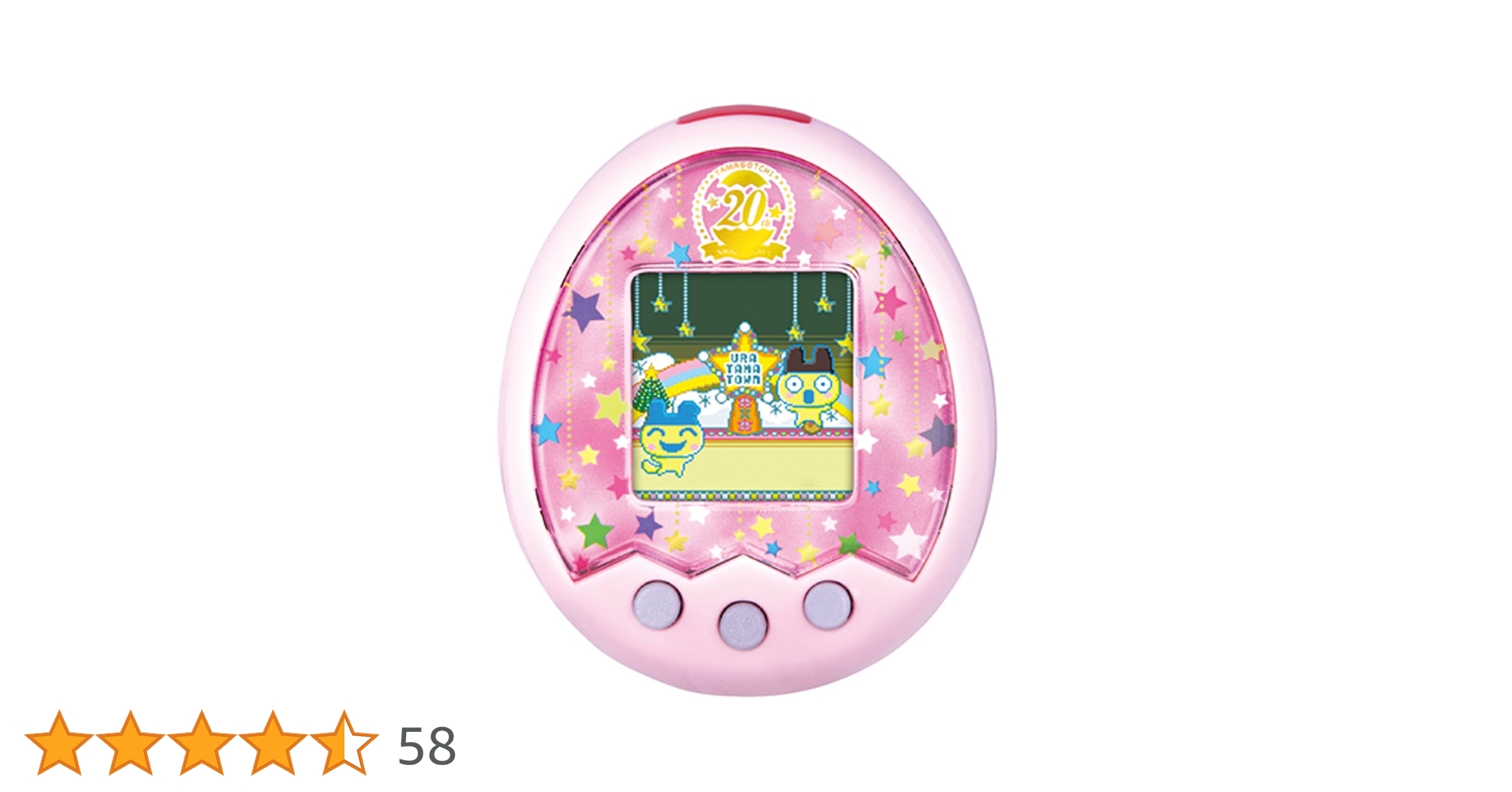 Amazon.co.jp: Tamagotchi m!x (たまごっちみくす) 20th Anniversary m