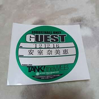 激レア 非売品 入手困難 安室奈美恵 ライブ ゲストパスGUEST PASS 61HXW8-2kiL._UF350,350_QL50_.jpg