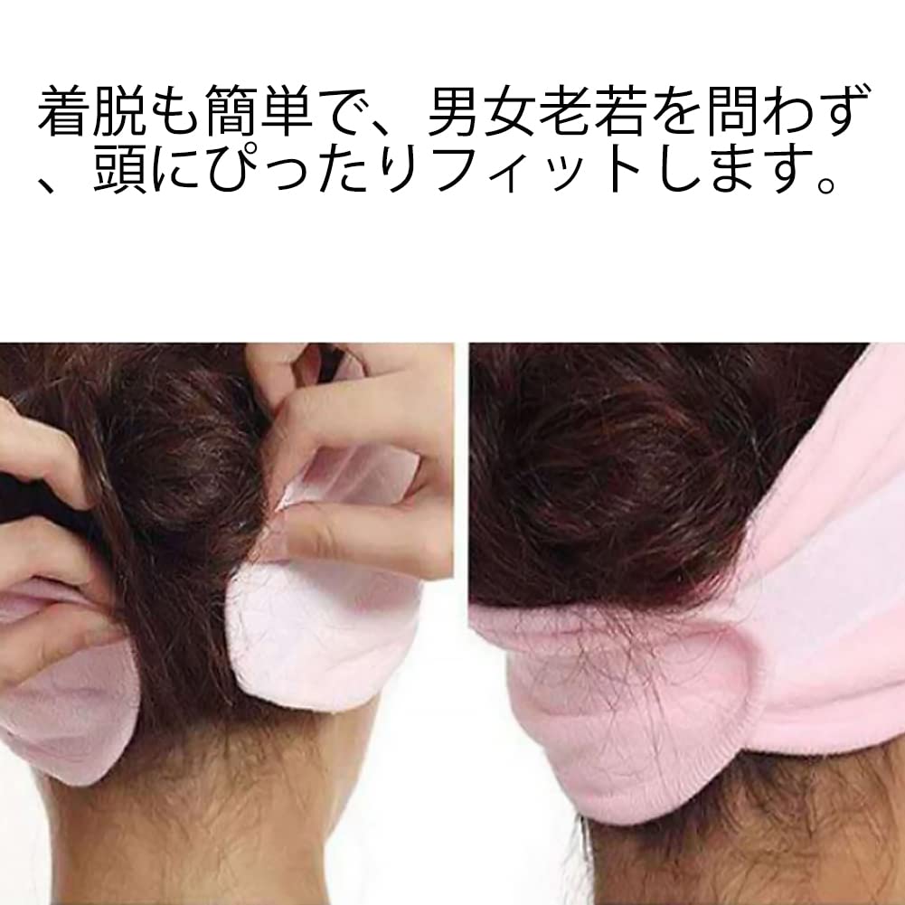 Amazon.co.jp: Forahome 【3色セット】 ヘアバンド 洗顔ヘアバンド
