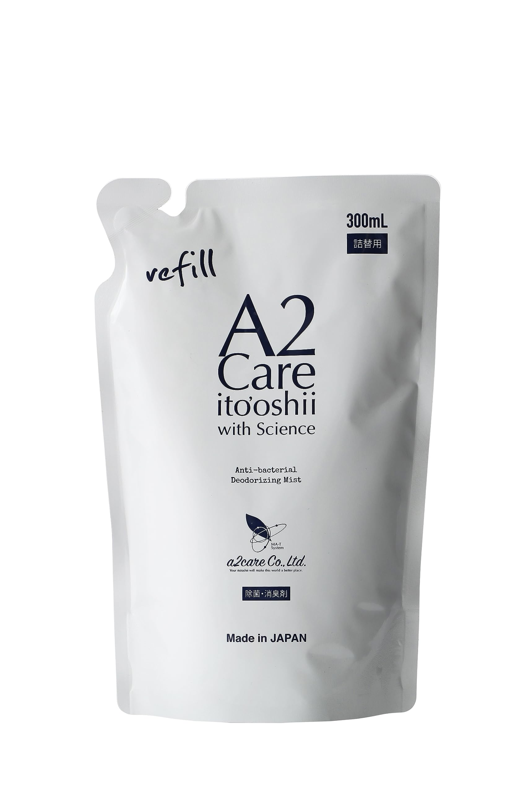 Amazon.co.jp: A2Care公式オンラインショップ