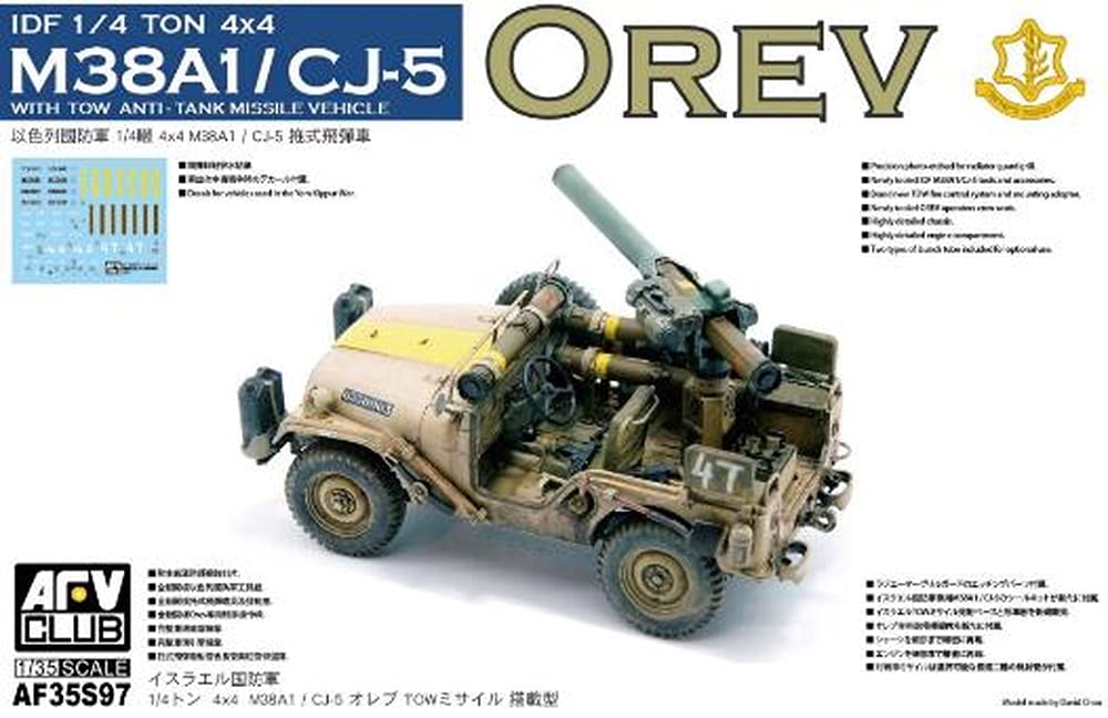 AFV - Maqueta vehículo IDF 1/4 TON 4x4 M38A1/CJ5 "Orev". Escala 1/35.(AFV35S97)