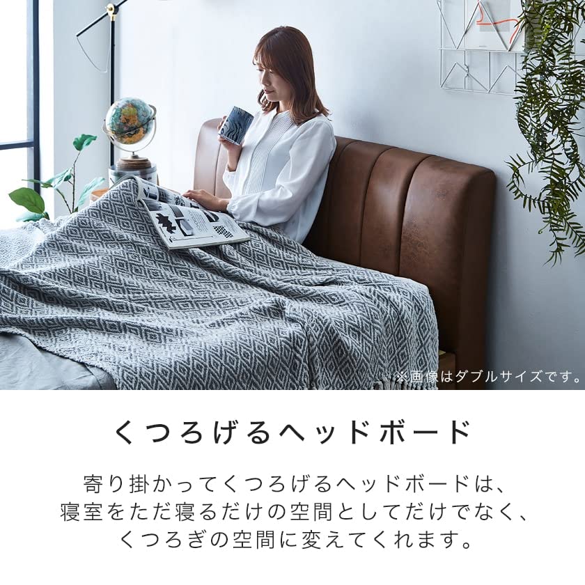 布張りシングルベッドフレーム ブラウン