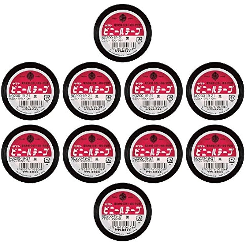 야마토 비닐 테이프 19mm폭 10롤 NO200-19-21-10PR 블랙