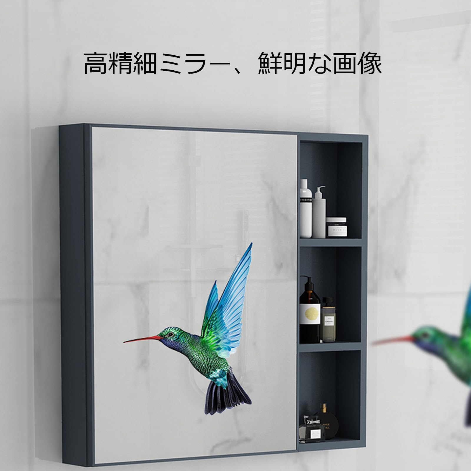 Amazon.co.jp: 壁掛けミラーキャビネット、収納スペース付きミラー