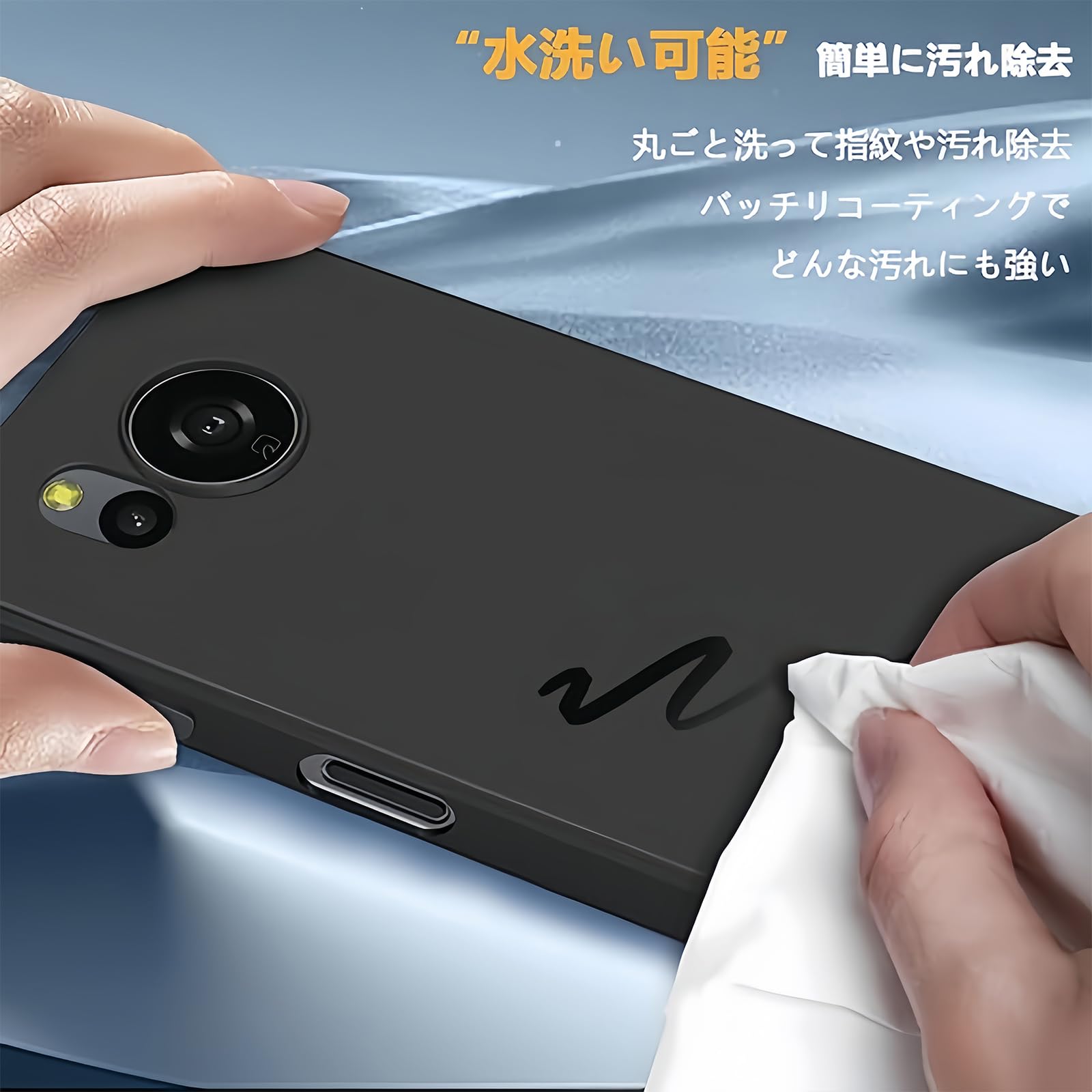 Amazon | ZTE nubia S 5G A403ZT ケース ブラック 耐衝撃 落下防止