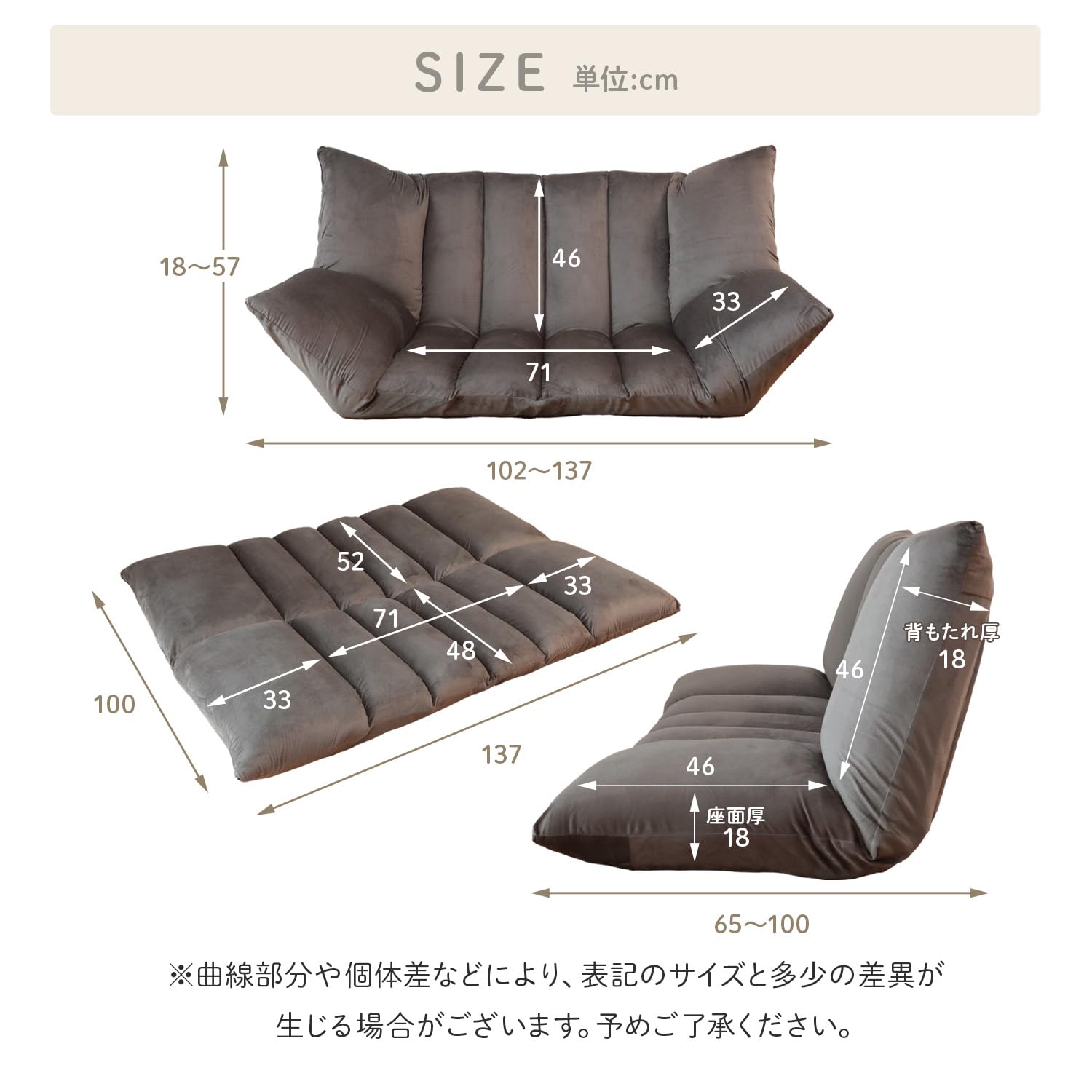 座椅子生活 MELLOW ブラウン 14段階 リクライニング 新品 Amazon｜座椅子生活® (ざいすせいかつ) もっちり包むフロアソファ