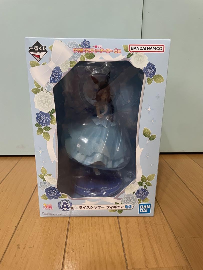 Amazon.co.jp: ウマ娘一番くじ第6弾 ライスシャワー : おもちゃ
