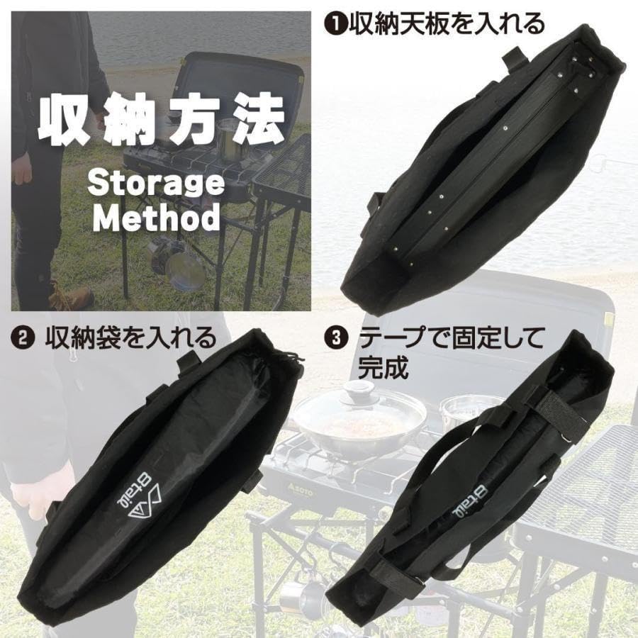 Amazon.co.jp: 8tail アウトドアキッチンテーブル＋専用バッグセット