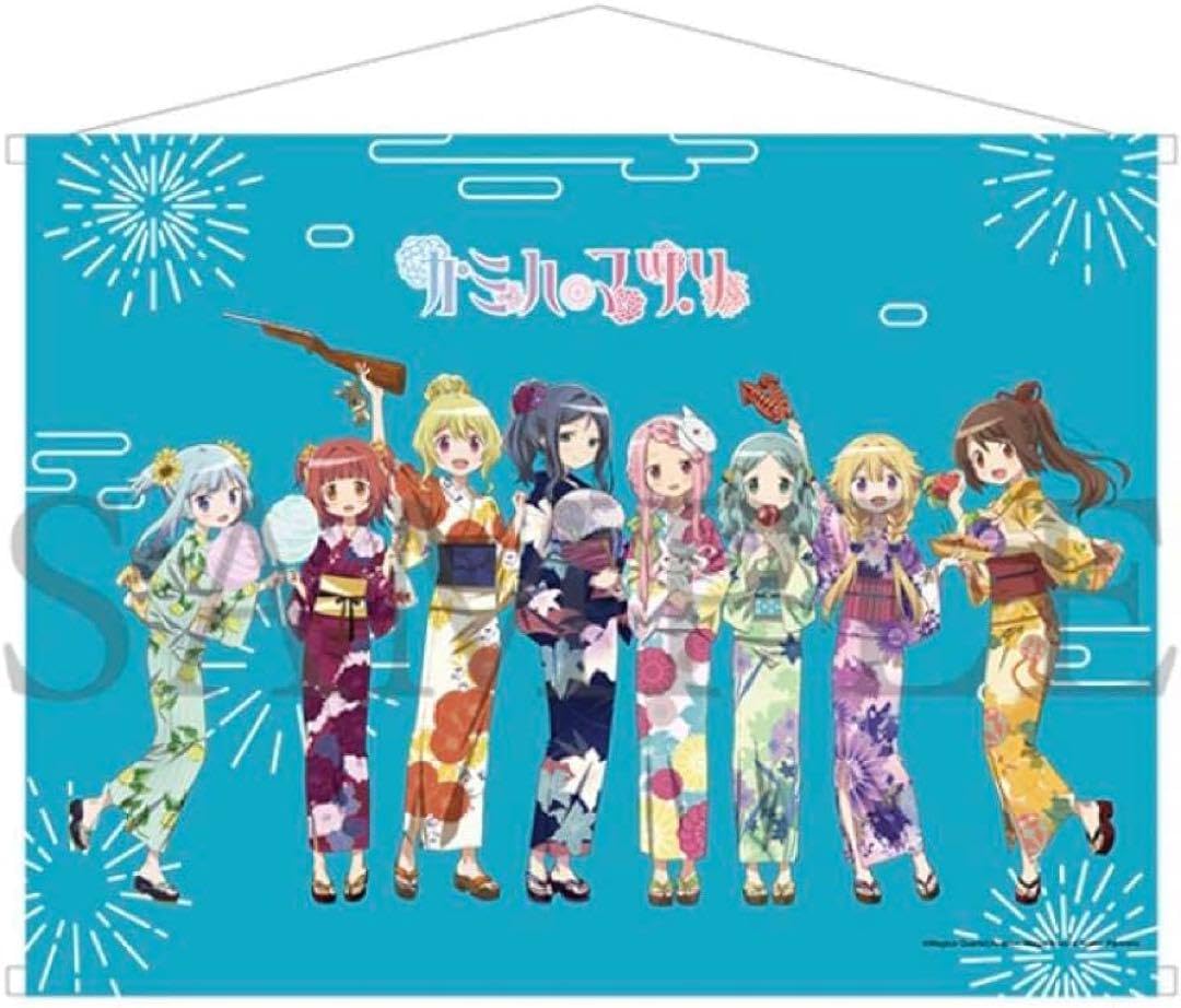 Amazon.co.jp: マギアレコード 「カミハマツリ」描き下ろしイラスト B2