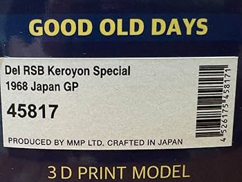 おくちゃん エブロ 1/43 Del RSB ケロヨン号 1968 エブロ 1/43 Del RSB ケロヨン号 1968 日本GP (45817) Yahoo