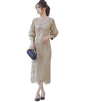 未使用　タグ付き　セルフポートレイト　総レース　ワンピース　ドレス　ティアード Amazon.co.jp: [niana] 結婚式 ワンピース パーティードレス