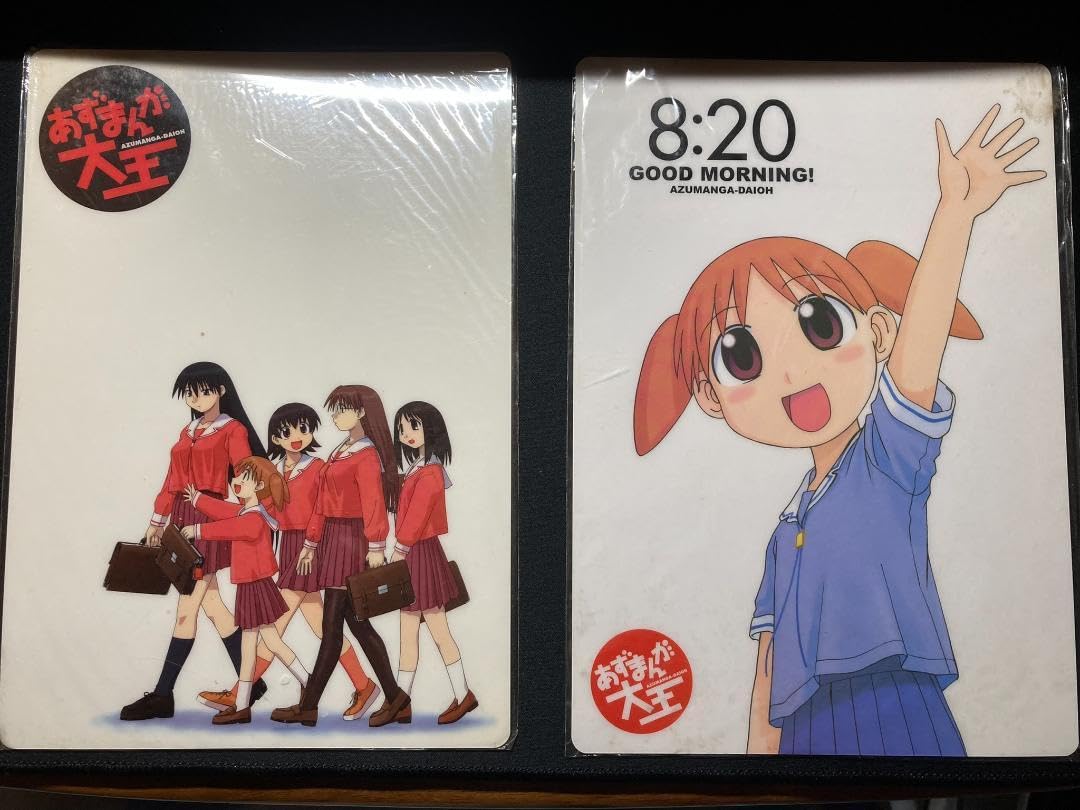 あずまんが大王 ポスター 2枚セット あずまんが大王 ポスター 2枚