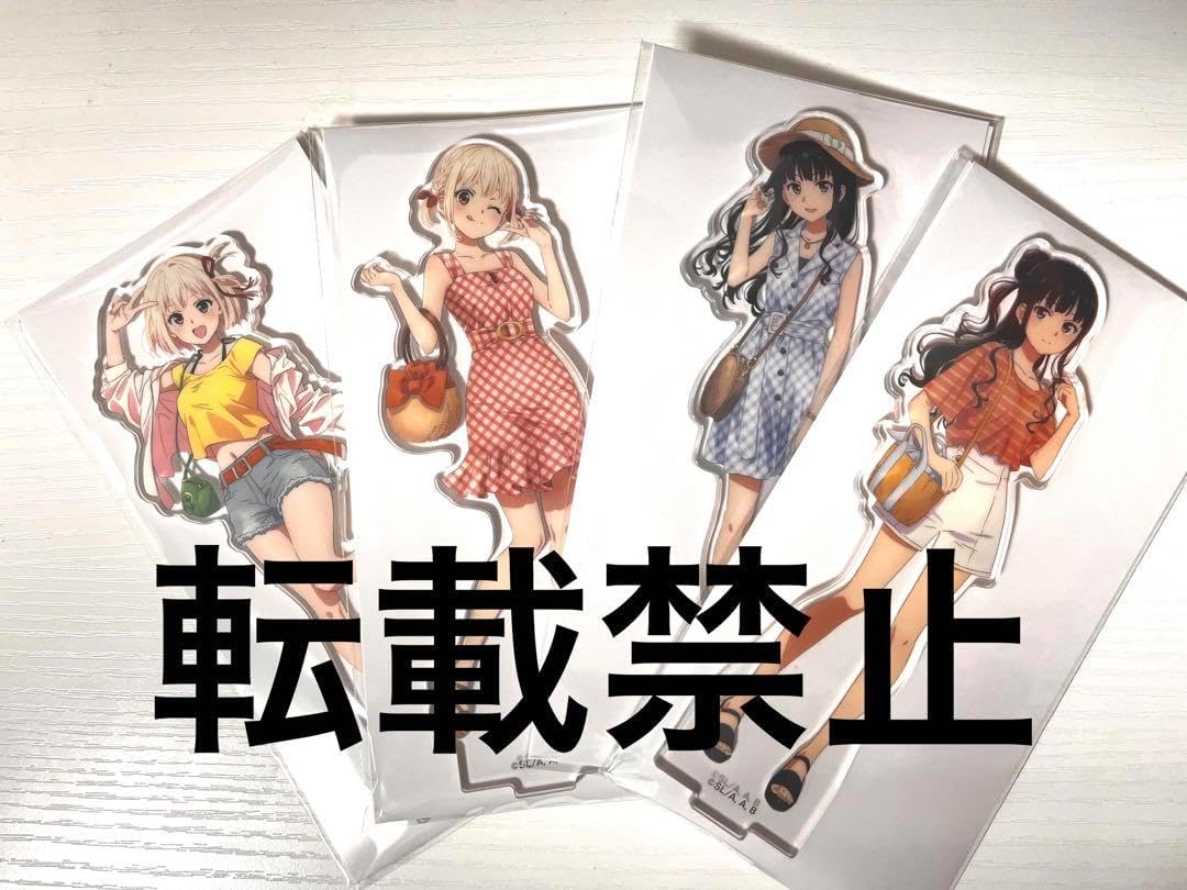 Community】 Evening Star ディナーセット 34本