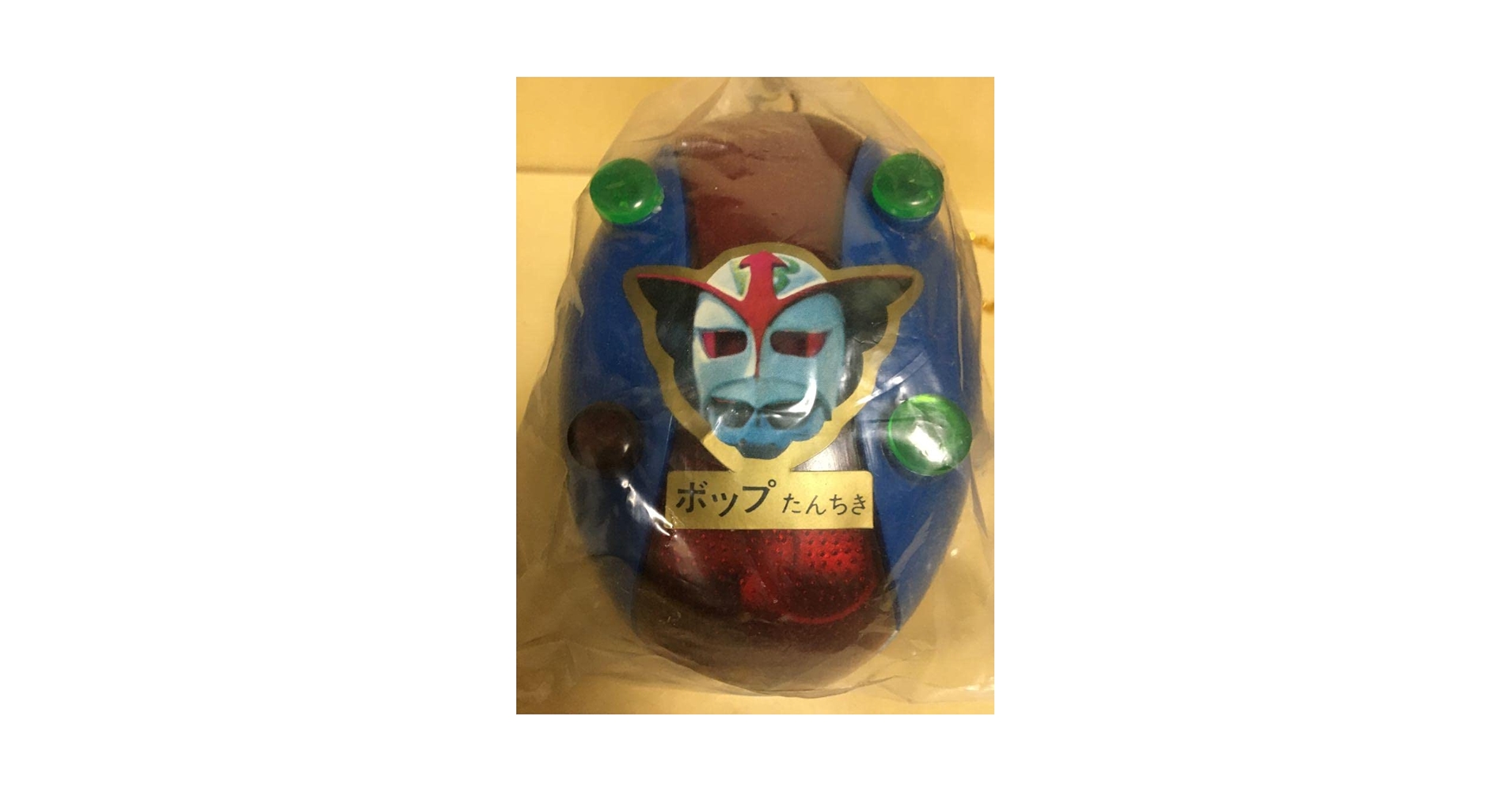 ポピー 超人バロム1　光る！なる！ボップたんちき 東映アニメーション ポピー 超人バロム1 光る！なる！ボップたんちき 東映