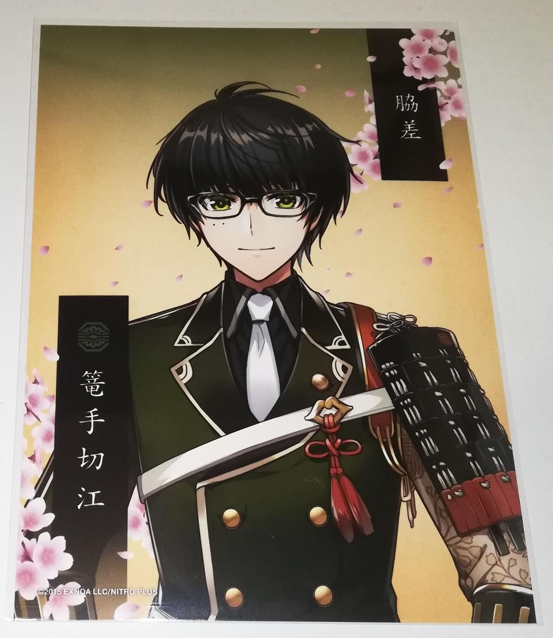 刀剣乱舞 とうらぶ 笹貫 2Lブロマイド 内番 刀剣乱舞 とうらぶ 笹貫 2Lブロマイド 戦闘 - メルカリ