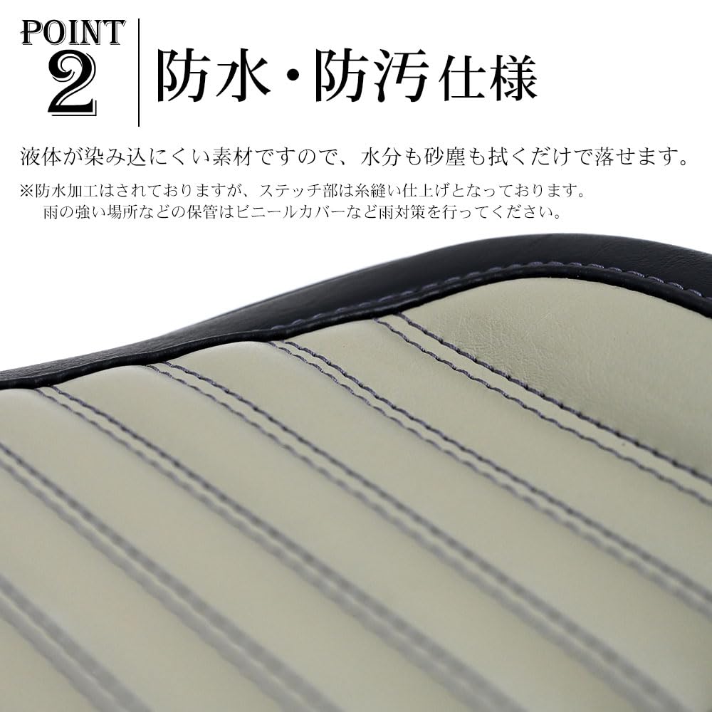 Amazon | CT125 ハンターカブ 対応 ダブル シート タンデム