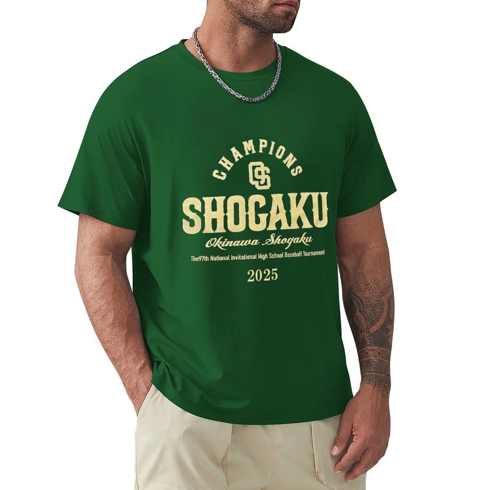 Amazon.co.jp: 沖縄尚学 高校野球 5 丸首 Tシャツ ティーシャツ