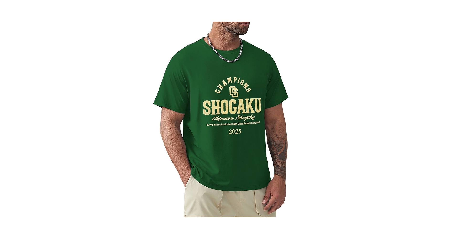 Amazon.co.jp: 沖縄尚学 高校野球 5 丸首 Tシャツ ティーシャツ