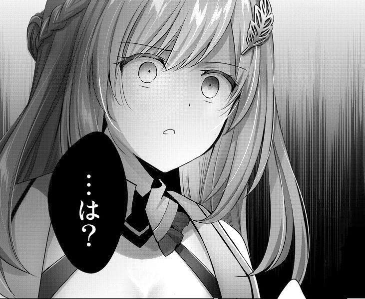 Amazon.com: 勇者パーティを追い出された器用貧乏 ~パーティ事情で付与