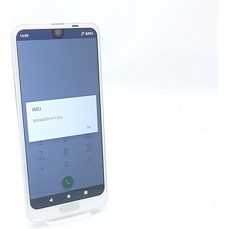 大反響の Aquos R2 ドコモ版を速攻レビューしてみた Buzzap