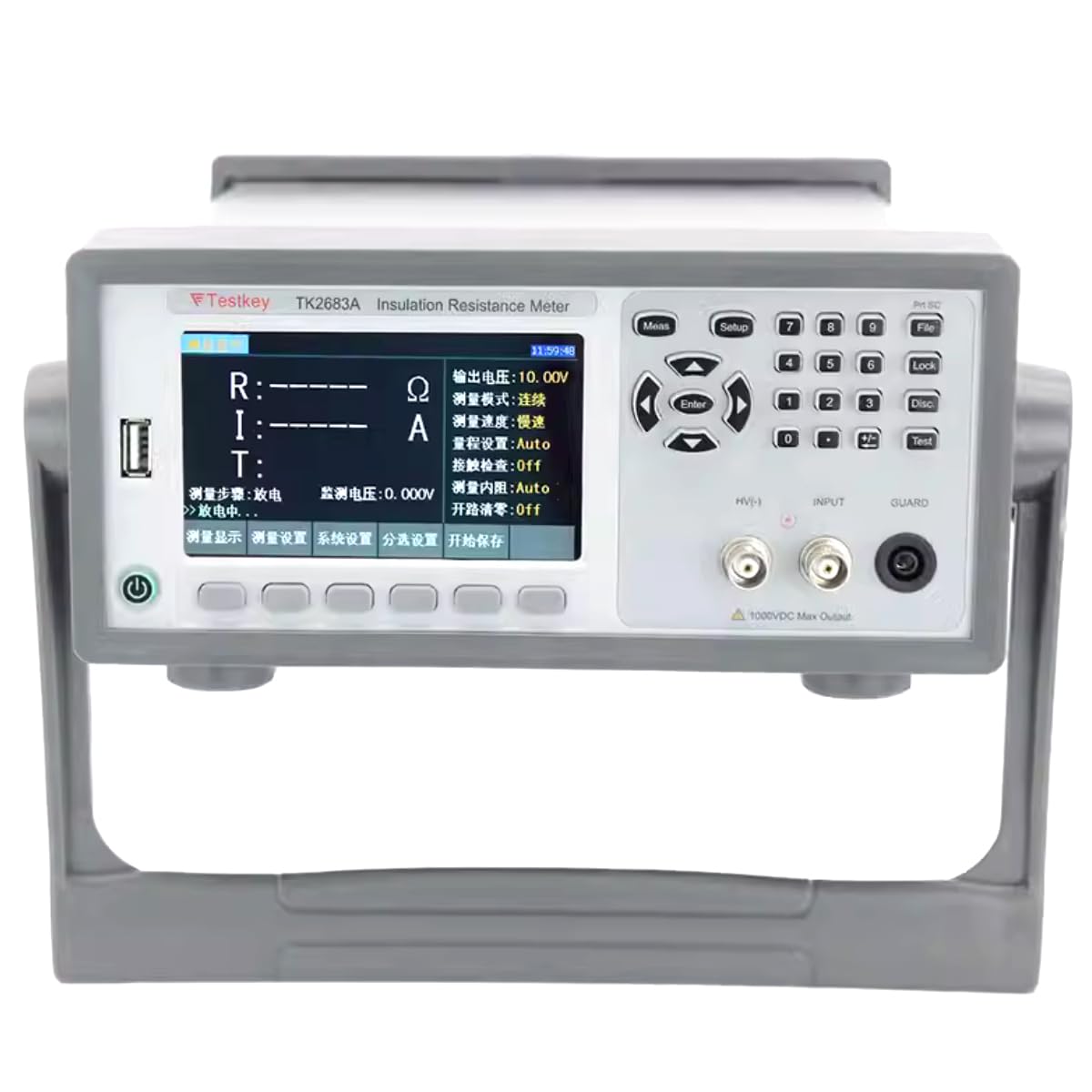 TH2683B Insulation Resistance Tester Megohmmeter, 100K?-5T? Programmable, 1V-500V, with RS232 USB Handler LCD