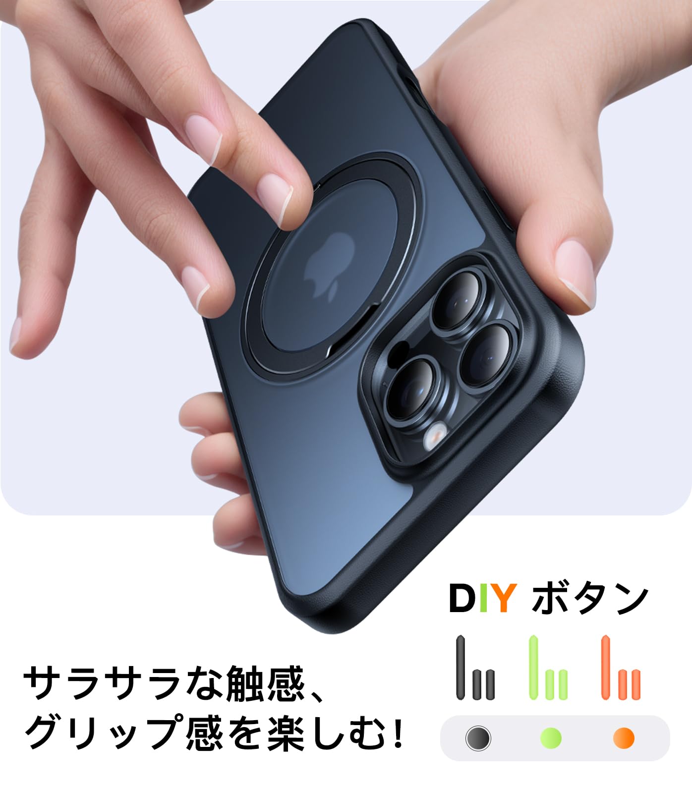 Amazon.co.jp: 【多機能360度回転スタンド】TORRAS iPhone16Pro 用