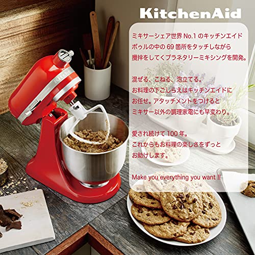 Amazon.co.jp: キッチンエイド