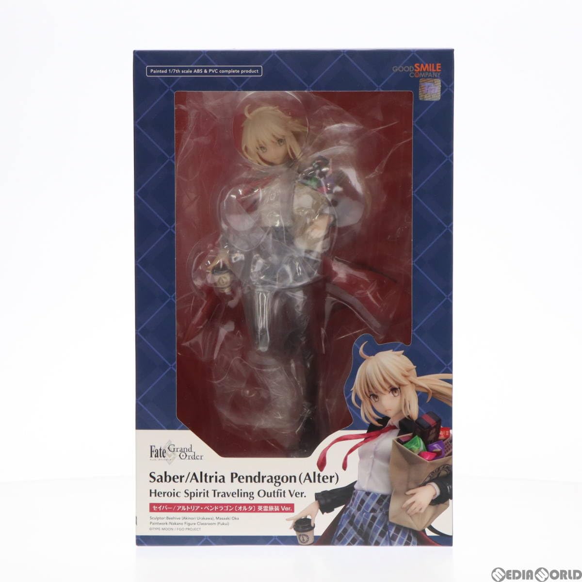 Fate/Grand Order セイバー オルタ 英霊旅装Ver. フィギュア Amazon | Fate/Grand Order セイバー/アルトリア・ペンドラゴン