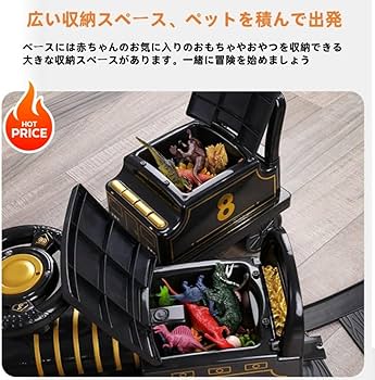 電動乗用 レトロ蒸気機関車SLタイプの電動乗用！ レールを走れてリアル感満載！ 楽天市場】SLタイプの電動乗用！レールを走れてリアル感満載