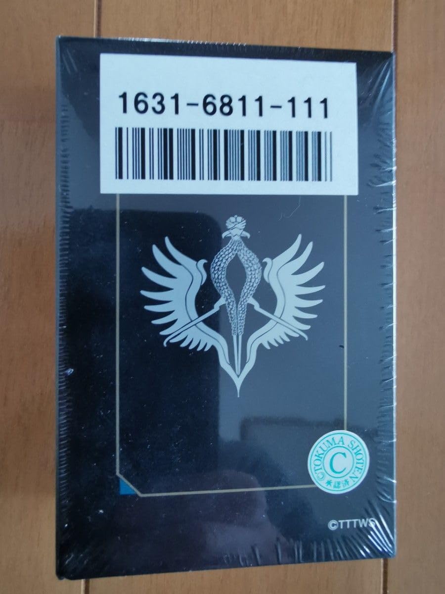 Amazon.co.jp: 銀河英雄伝説 ニッセン コラボ トランプ 帝国