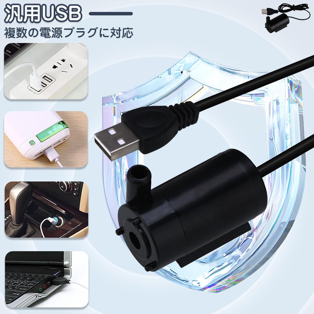 水槽水中ポンプ　NJDC2000 水槽水中ポンプ NJDC2000 水槽水中ポンプ NJDC2000 水槽水中