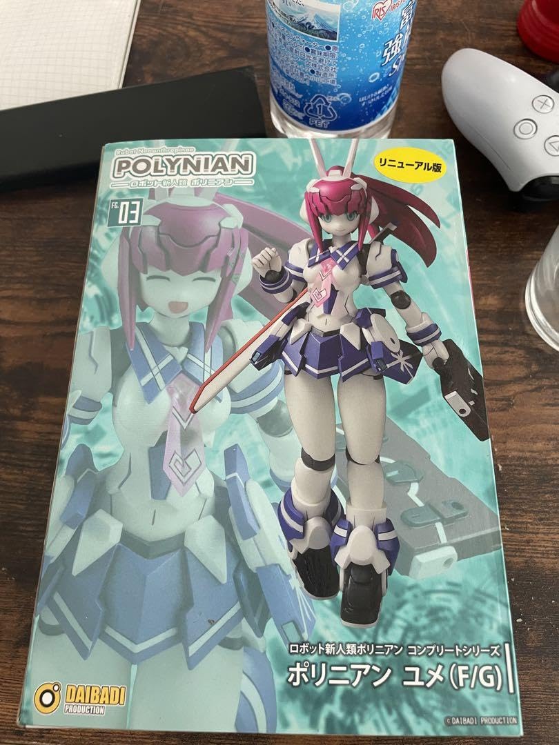 ポリニアン ユメ(F/G) リニューアル版　新品　未開封品 ポリニアン ユメ(F/G) リニューアル版 - マイルストン | 商品詳細
