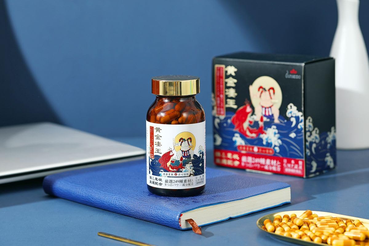 Amazon | モンドセレクション2021 銅賞受賞 サプリメント JUNSEIDO 潤