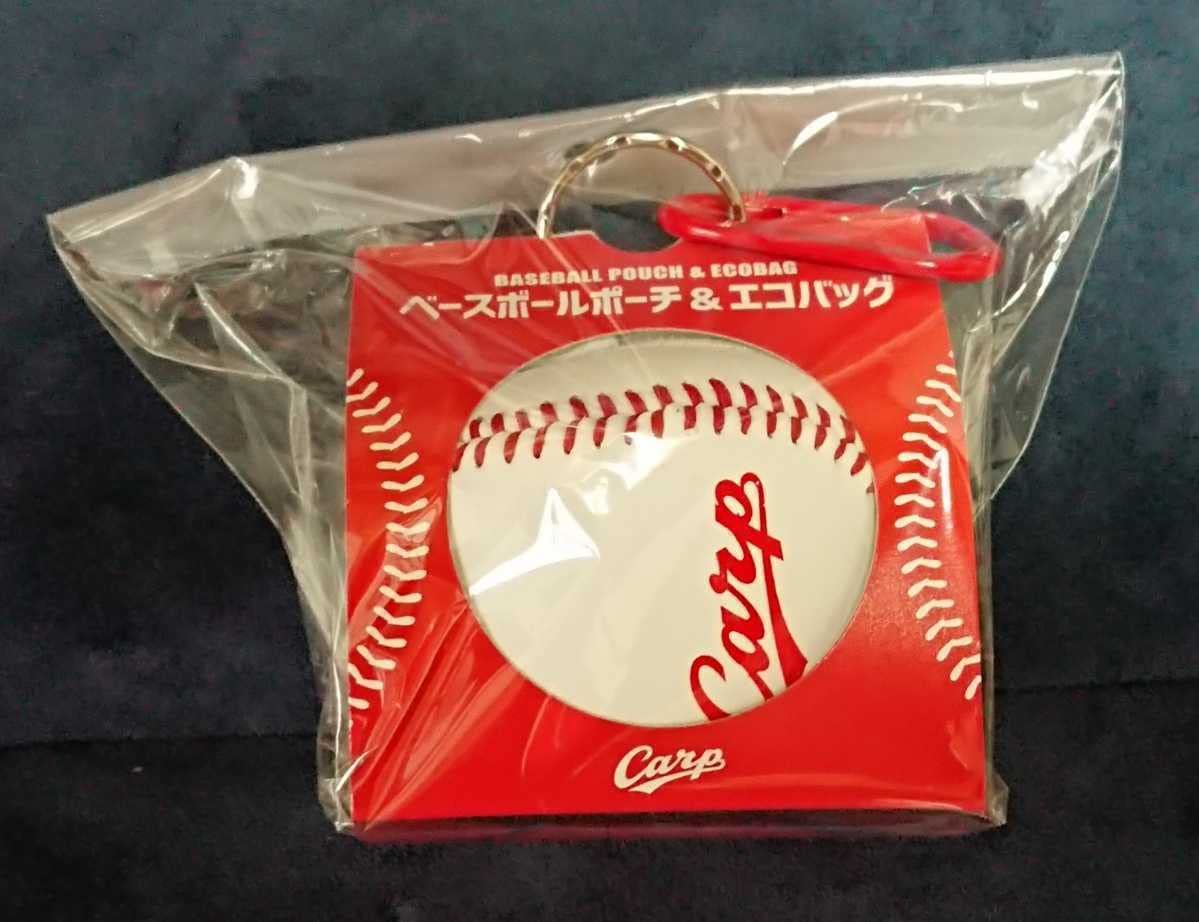 carp ベースボールポーチ&エコバッグ