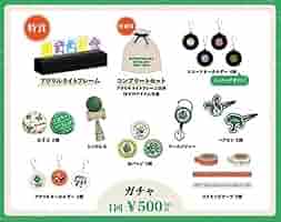 緑黄色社会　ガチャガチャ 緑黄色社会 ガチャ リョクシャ化計画 4種セット 新品未開封
