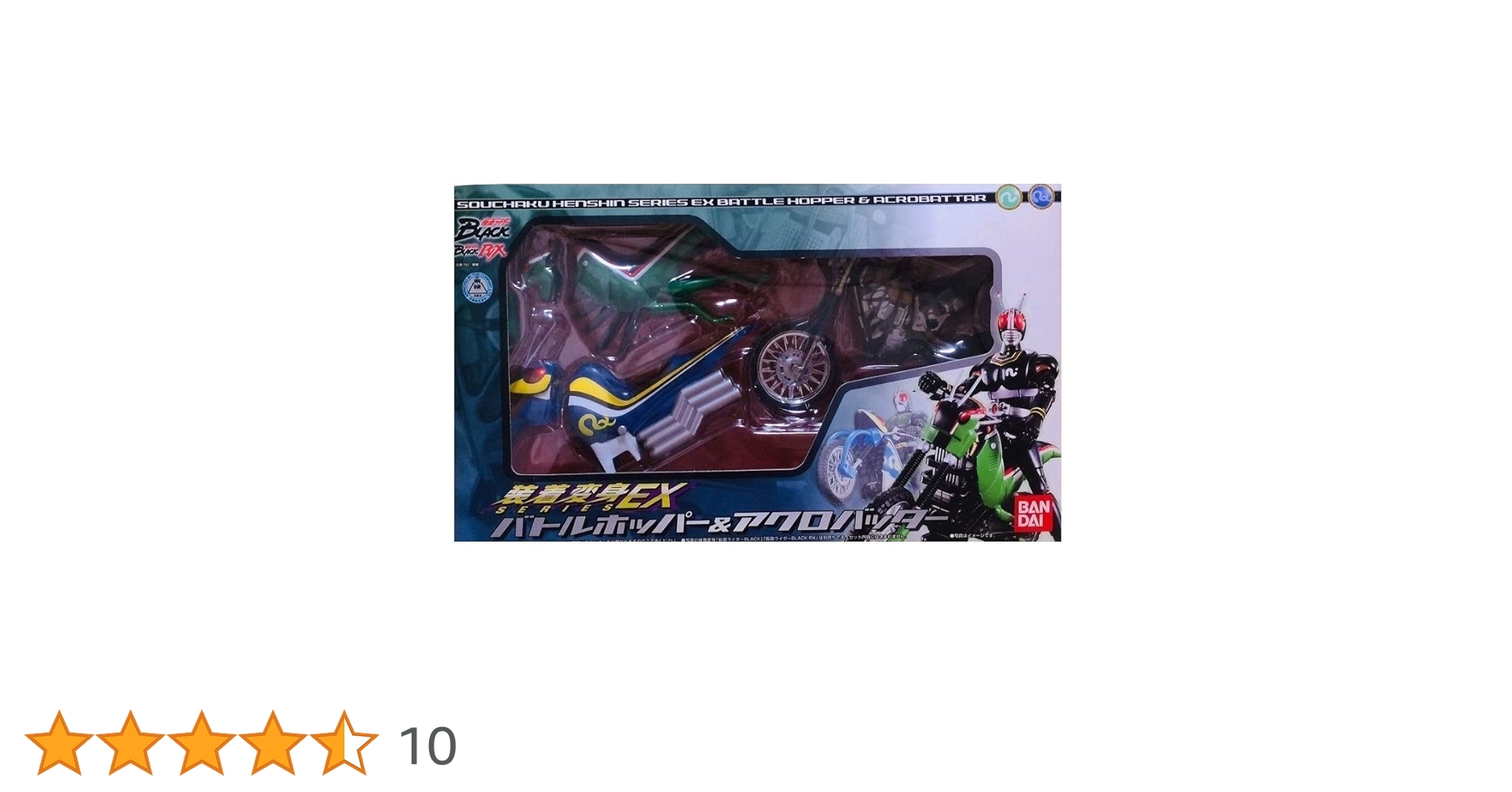 Amazon.co.jp: TAMASHII NATIONS 装着変身EX バトルホッパー