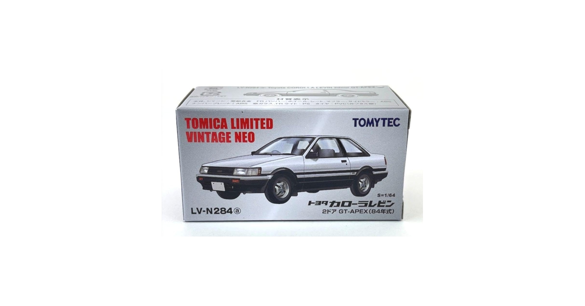 Amazon.co.jp: トミカリミテッドヴィンテージネオ トヨタ