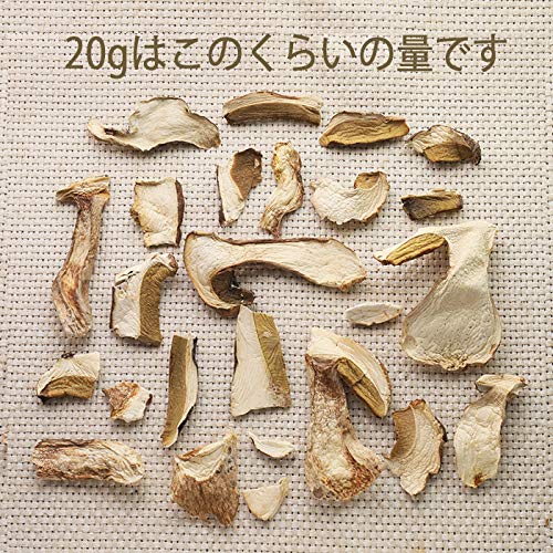 Amazon.co.jp: ☆東京468食材 乾燥 ポルチーニ茸 ドライポルチーニ