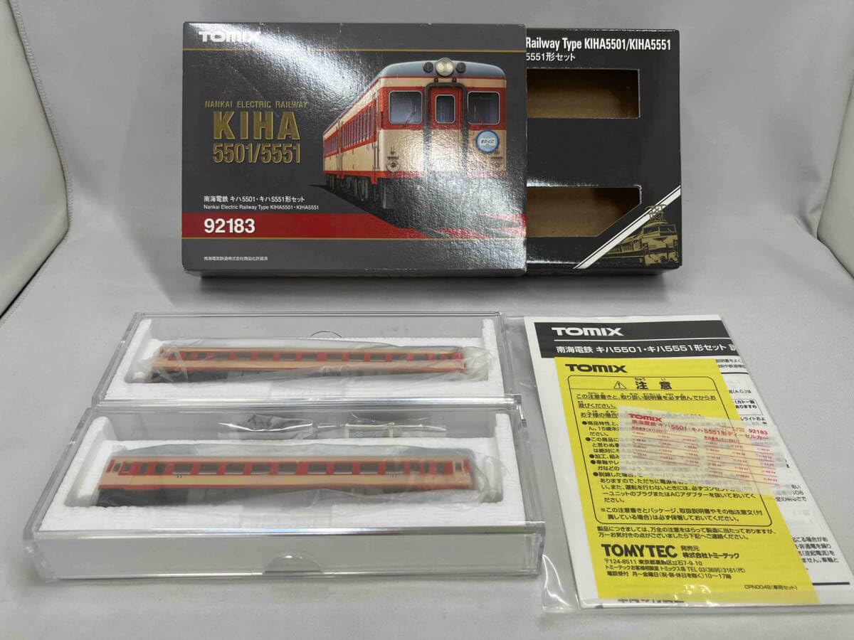 Amazon.co.jp: Nゲージ 92183 南海電鉄キハ5501・キハ5551形