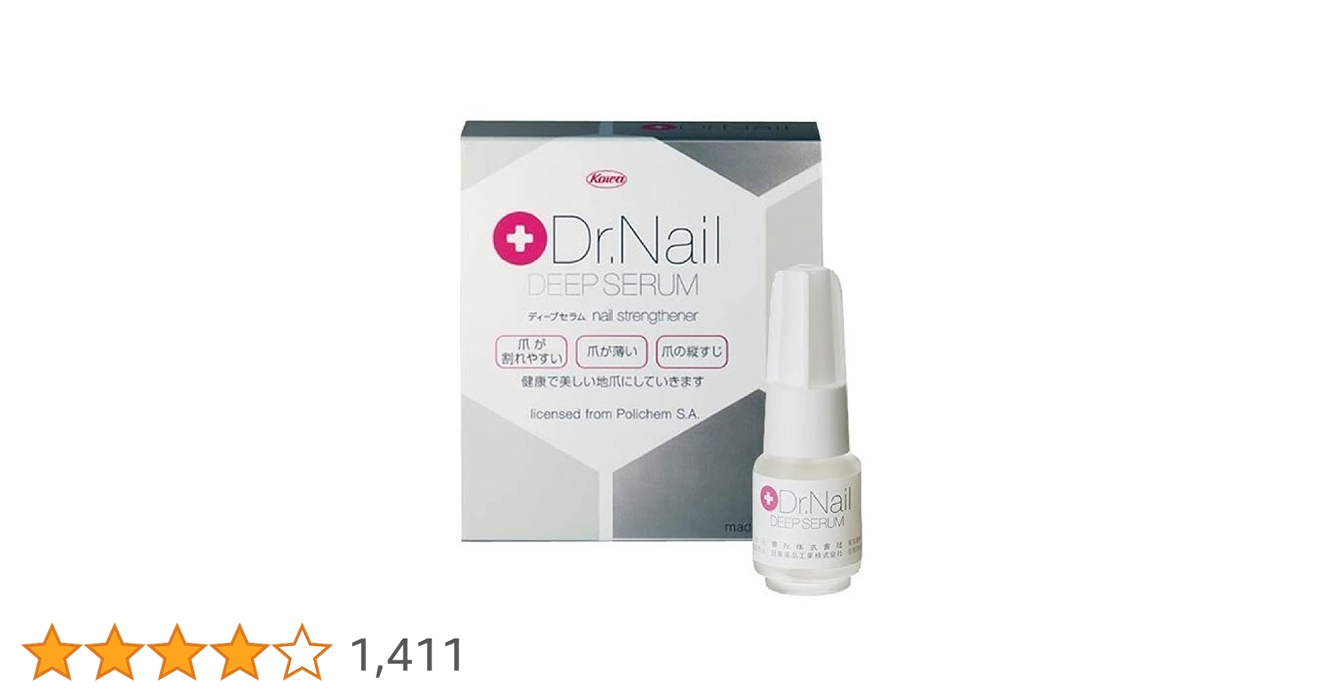 即決新品！ドクターネイル　ディープセラム6.6ml ×3個セット　⑧ Amazon.co.jp: Dr.Nail DEEP SERUM(ドクターネイル ディープ