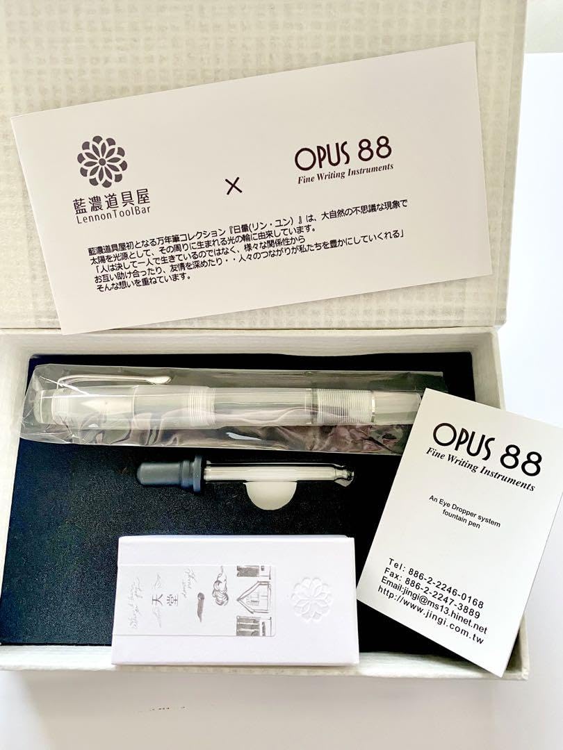 藍濃道具屋 × OPUS88　アイドロッパー　万年筆　EF Amazon.co.jp: 藍濃道具屋×OPUS88 インク止め万年筆 EF 万年筆インク