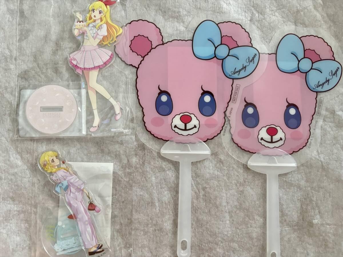 Amazon.co.jp: アイカツ星宮いちごアクリルスタンド浴衣エンジェリーベ
