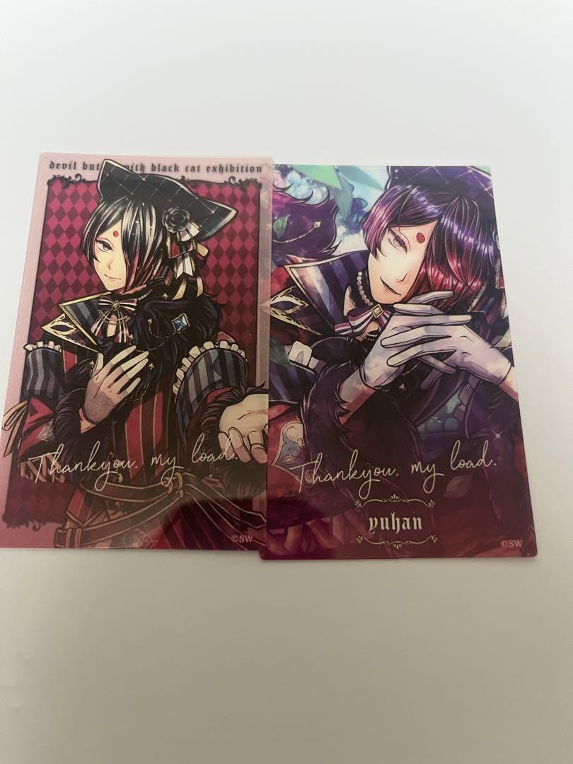 Amazon.co.jp: あくねこ 悪魔執事と黒い猫 あくねこ展