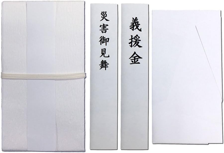 市場 赤白7本結切 御見舞金封 短冊4枚入