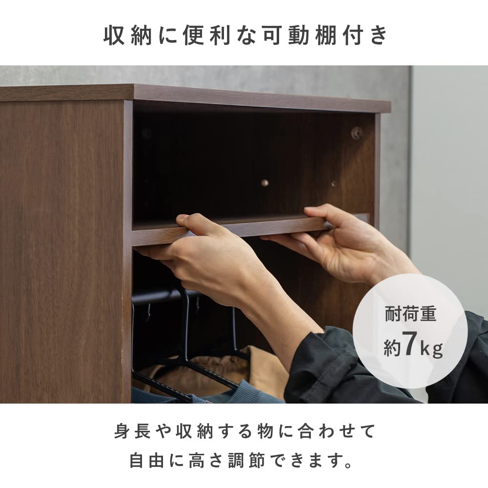 Amazon｜萩原 ワードローブ ハンガーラック 幅89cm 木製