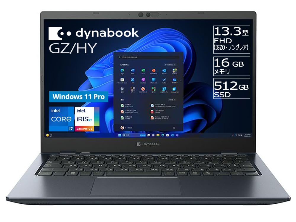 Amazon.co.jp: dynabook ノートパソコン GZ/HY 【Copilotキー搭載