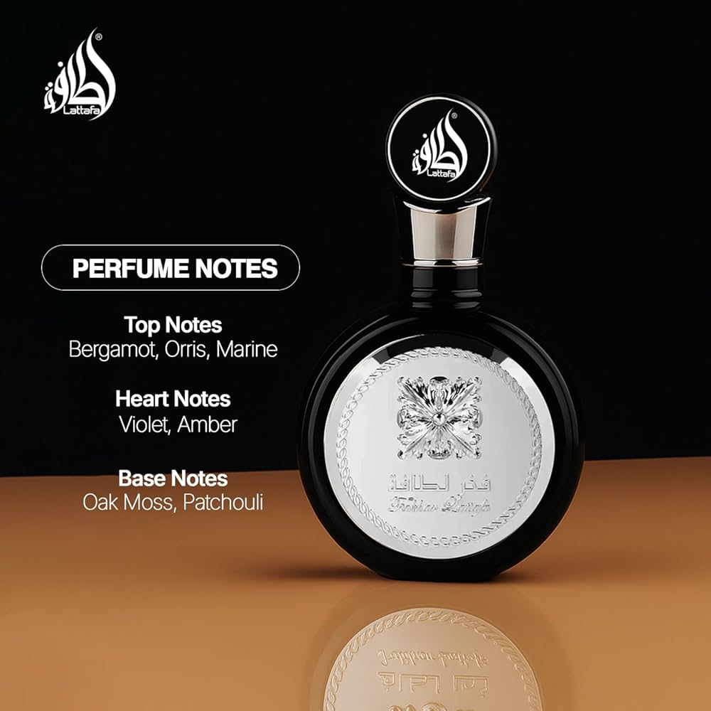 Amazon.com: Lattafa Fakhar - Fresh, Fruity, Bergamot, Amber